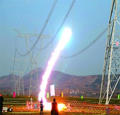 Spaltwiderstand Epoxidharz Klarflüssigkeitshärter für Trockentyp-Transformator 2